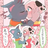 GxLQpMxaEAEYmUi[1]