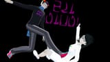 Eri Kick!