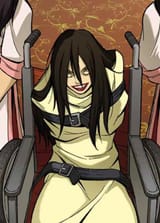 straight jacket azula
