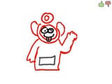 Po (Rape)