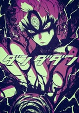 __enjoji_jin_and_evil_eye_dandadan_drawn_by_monster381_art__a9627a0dce418f1a673414604e34857a