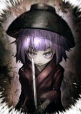 __sukuna_shinmyoumaru_touhou_drawn_by_denpa_rasaito__07106b88811de7113abb172ee94dfe30