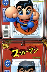 Superman177p00