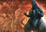 heisei zilla