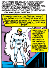 infinite dimensional beyonder