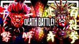 Akuma vs Raoh