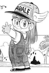 Arale