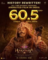 mahavatar-narsimha-becomes-indias-highest-grossing-animated-film-with-e282b960-5-cr-becomes-first-indian-animation-film-to-be-at-the-top-736x920