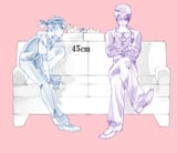 hun and casey 45 cm