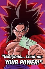 Goku-786544