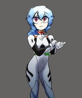 Darla rei full