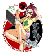 __kamino_mei_and_pero_2_godzilla_and_1_more_drawn_by_furafura__b34bb7d9d15b9a6eb40763ff90ad459d
