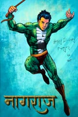 nagraj__raj_comics_character__by_shahabkhan01_desbmd0