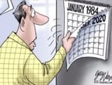 1984 calendar