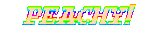 1748706072740244