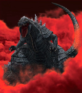 GodzillaUltima