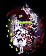 thecrossoverofthecentury