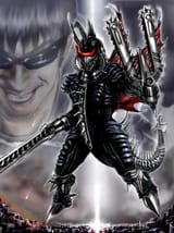 gigan