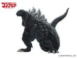 Singular Point Godzilla Ultima 2