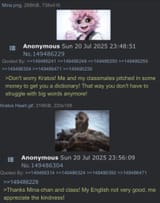 1754805972195909m