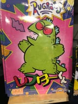 bxyu0dve8ei21