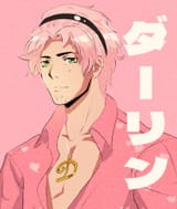 Darling