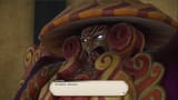 YOJIMBO NO