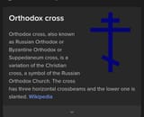 Screenshot_20250811_145228_DuckDuckGo