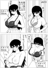 99538155_p0