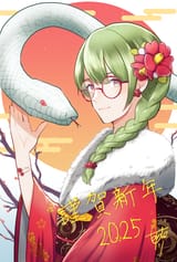 Thread 11203498 OP Image