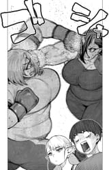 Hitome vs Oga