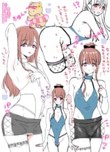 __original_drawn_by_nagano_rira__sample-79f785a4ecc793c25dbb3af944d3b538