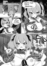 comic1