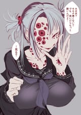 111199462_p4_master1200