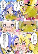 52c8cb4dab73bf9bdac22f6dbeaecc50