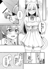 233