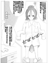 _Anim-railbreaker_ (4)