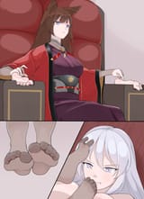 Amagi on her Throne (No text) - 列奥喵多lily