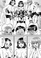 k568agotp01323_0164