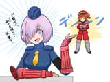 mashu