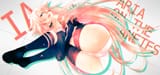 eroAria_1920