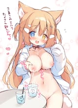 8746960_1