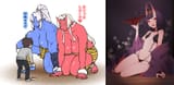 95976613_p1 (and Shuten-Doji)