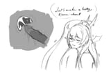 Loving_Request