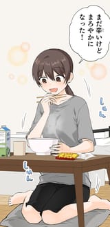 Ch9P31