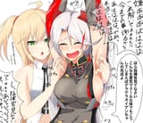 prinz