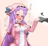 handshake orgasm