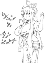 129259513_p4