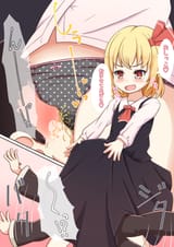 houshoku2