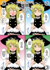 40245406 translated
